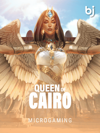 Queen of Cairo thumbnail